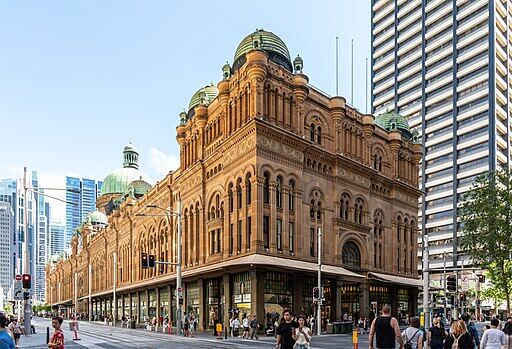 Sydney (AU), Queen Victoria Building -- 2019 -- 3580 (cropped) - 2