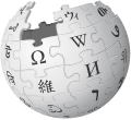 Wikipedia "puzzle ball" logo
