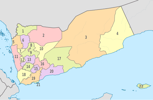 Yemen, administrative divisions - Nmbrs - colored