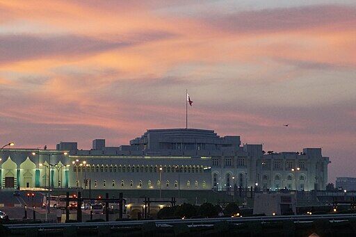 View of Amiri Diwan from the Doha Corniche.