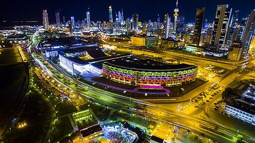 صورة جوية لمبنى مجلس الامة